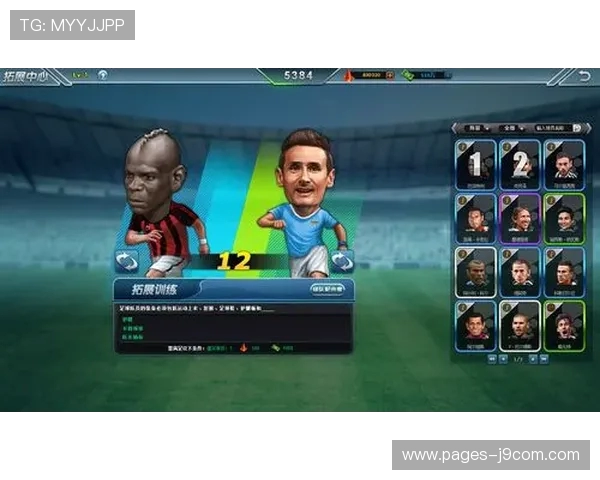 年度足球游戏限时特惠大礼包全面升级畅享豪华内容精彩体验等你开踢