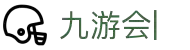 九游会 (J9.com)·真人游戏第一品牌|官网welcome